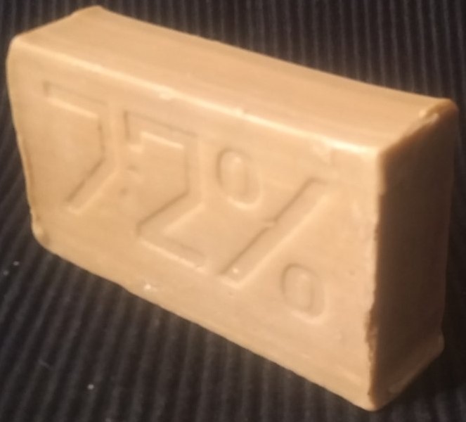 Мило господарське тверде 72%, 200 г